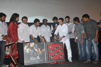 Kumki Movie Audio Launch Photos